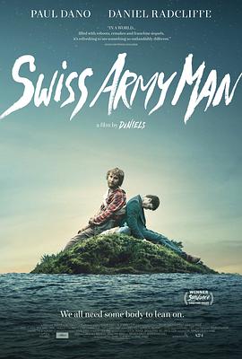 可乐影视《瑞士军刀男 Swiss Army Man》免费在线观看