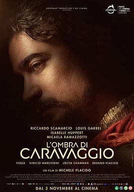 可乐影视《卡拉瓦乔之影 L'ombra di Caravaggio》免费在线观看