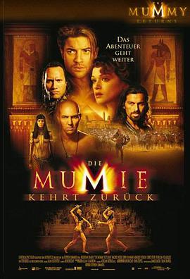 可乐影视《木乃伊归来 The Mummy Returns》免费在线观看