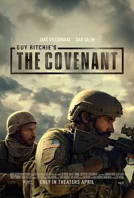 可乐影视《盟约 The Covenant》免费在线观看