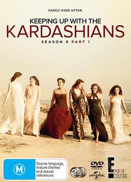 可乐影视《与卡戴珊一家同行 第九季 Keeping Up with the Kardashians Season 9》免费在线观看