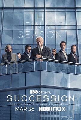 可乐影视《继承之战 第四季 Succession Season 4》免费在线观看