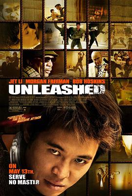 可乐影视《狼犬丹尼 Unleashed》免费在线观看