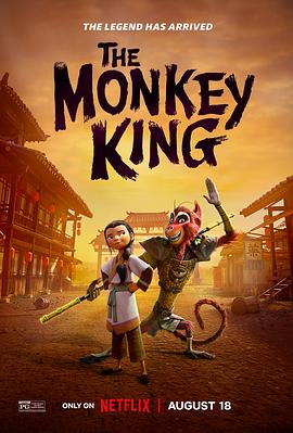 可乐影视《美猴王 The Monkey King》免费在线观看