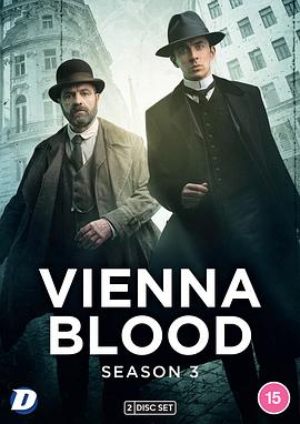 可乐影视《维也纳血案 第三季 Vienna Blood Season 3》免费在线观看