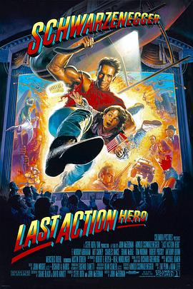 可乐影视《幻影英雄 Last Action Hero》免费在线观看