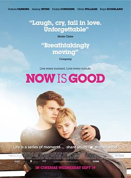 可乐影视《活在当下 Now Is Good》免费在线观看