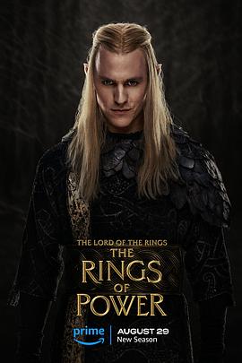 可乐影视《指环王：力量之戒 第二季 The Lord of the Rings: The Rings of Power Season 2》免费在线观看