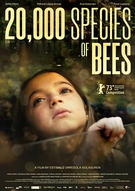 可乐影视《两万种蜜蜂 20.000 especies de abejas》免费在线观看