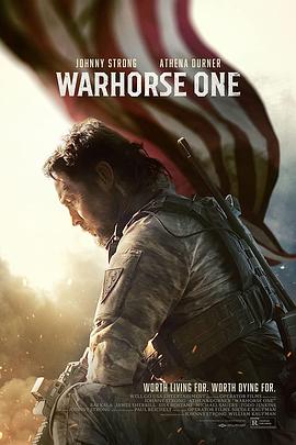 可乐影视《战马一号 Warhorse One》免费在线观看