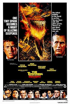 可乐影视《火烧摩天楼 The Towering Inferno》免费在线观看