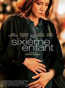 可乐影视《第六个孩子 Le Sixième enfant》免费在线观看