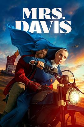 电视剧《戴维斯夫人 Mrs. Davis》高清在线免费观看