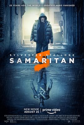 可乐影视《撒玛利亚 Samaritan》免费在线观看