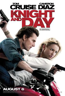 可乐影视《危情谍战 Knight and Day》免费在线观看