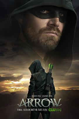 可乐影视《绿箭侠 第八季 Arrow Season 8》免费在线观看