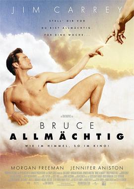 可乐影视《冒牌天神 Bruce Almighty》免费在线观看