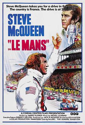 可乐影视《极速狂飙 Le Mans》免费在线观看