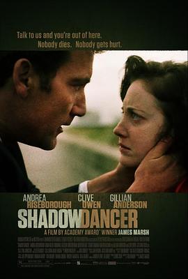 可乐影视《影子舞者 Shadow Dancer》免费在线观看