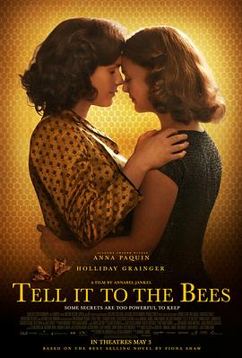 可乐影视《告诉蜜蜂 Tell It to the Bees》免费在线观看