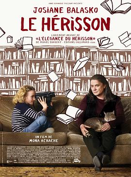 可乐影视《刺猬的优雅 Le hérisson》免费在线观看