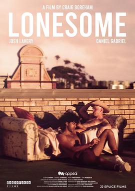 可乐影视《寂寞男孩 Lonesome》免费在线观看