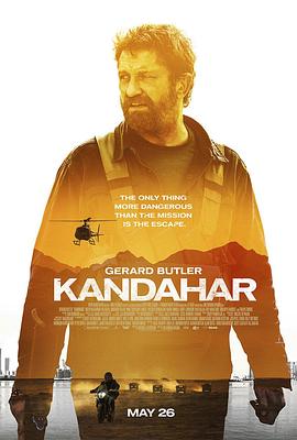 可乐影视《坎大哈 Kandahar》免费在线观看