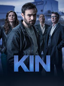 可乐影视《家族纽带 第二季 Kin Season 2》免费在线观看