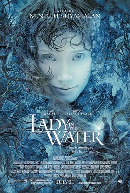 可乐影视《水中女妖 Lady in the Water》免费在线观看