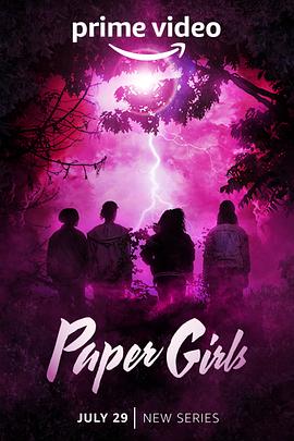 可乐影视《送报女孩 Paper Girls》免费在线观看