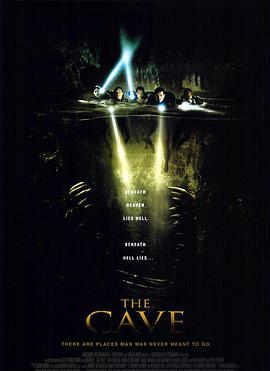 可乐影视《魔窟 The Cave》免费在线观看