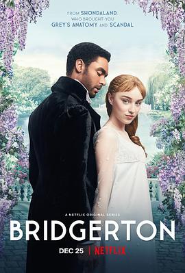 可乐影视《布里奇顿 第一季 Bridgerton Season 1》免费在线观看