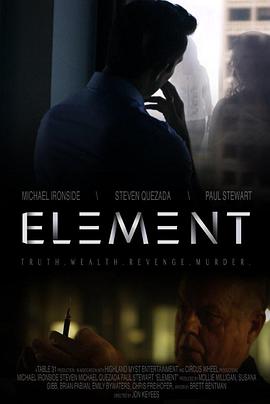 可乐影视《催眠专家 Element》免费在线观看