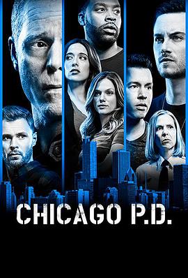 可乐影视《芝加哥警署 第六季 Chicago P.D. Season 6》免费在线观看