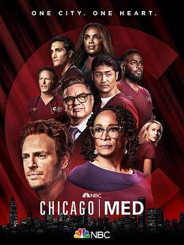 可乐影视《芝加哥急救 第七季 Chicago Med Season 7》免费在线观看