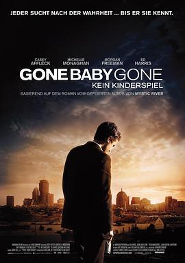 可乐影视《失踪宝贝 Gone Baby Gone》免费在线观看