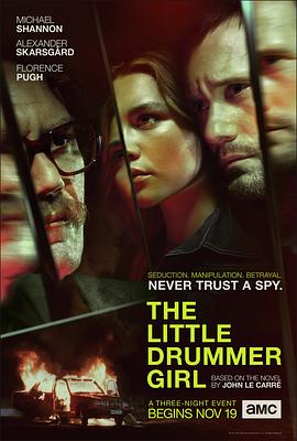 可乐影视《女鼓手 The Little Drummer Girl》免费在线观看