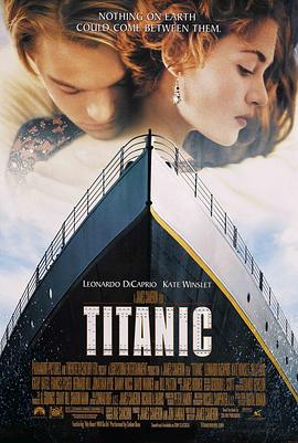 可乐影视《泰坦尼克号 Titanic》免费在线观看