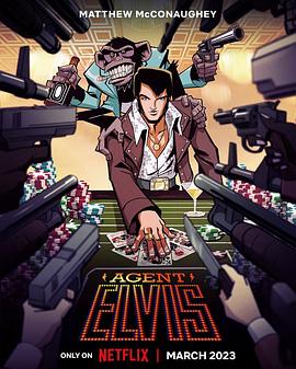 可乐影视《特工猫王 Agent Elvis》免费在线观看