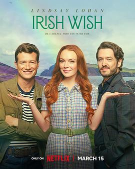 可乐影视《爱尔兰之愿 Irish Wish》免费在线观看