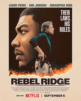 可乐影视《逆岭 Rebel Ridge》免费在线观看