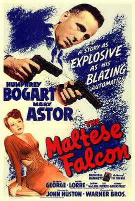 可乐影视《马耳他之鹰 The Maltese Falcon》免费在线观看