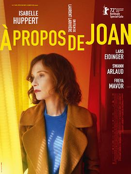 可乐影视《关于琼 À propos de Joan》免费在线观看