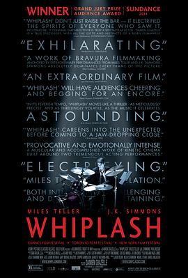 可乐影视《爆裂鼓手 Whiplash》免费在线观看