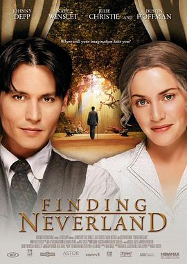 可乐影视《寻找梦幻岛 Finding Neverland》免费在线观看