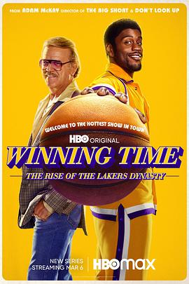 可乐影视《胜利时刻：湖人王朝崛起 第一季 Winning Time: The Rise Of The Lakers Dynasty Season 1》免费在线观看