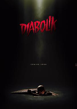 可乐影视《德伯力克 Diabolik》免费在线观看