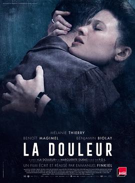 可乐影视《痛苦 La douleur》免费在线观看