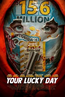 可乐影视《你的幸运日 Your Lucky Day》免费在线观看