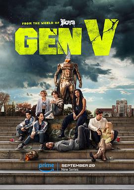 可乐影视《V世代 第一季 Gen V Season 1》免费在线观看